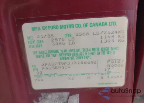 1988 Ford Crown Victoria Country Squire Lx из США, поврежденный, VIN 2FABP79F3JX156692